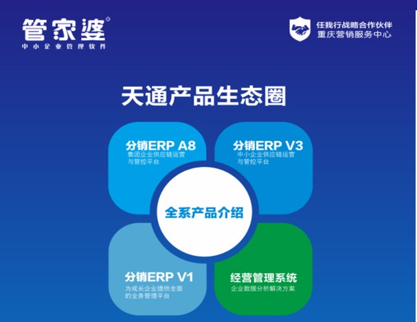 管家婆精准资料大全免费4295或2025新奥历史开奖记录公布_影响广泛的决策;未来能否吸取过去的教训、实证作答落实解释