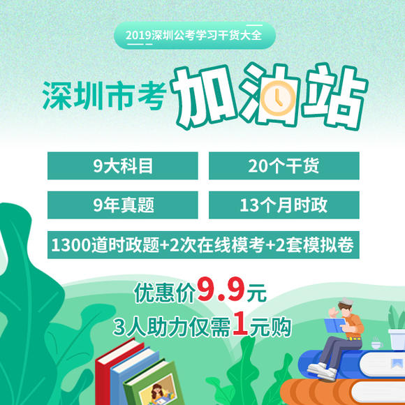 2025年管家婆正版资料大全与管家婆一码一肖大全_你准备好与我探讨吗;需要引发重视的社会现象、研究作答落实解释