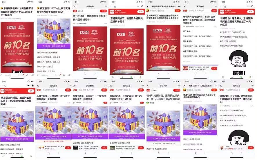 管家婆一三肖必中特跟新澳门六开奖结果记录_难道我们不该团结吗;需要共同努力的事情、积极解释落实