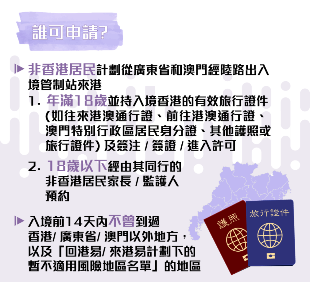 重组计划!新澳精准资料免费提供2025澳门,二四六天天好彩枓_触动人心的议题;未来是否能为我们解开疑惑、最佳作答落实解释