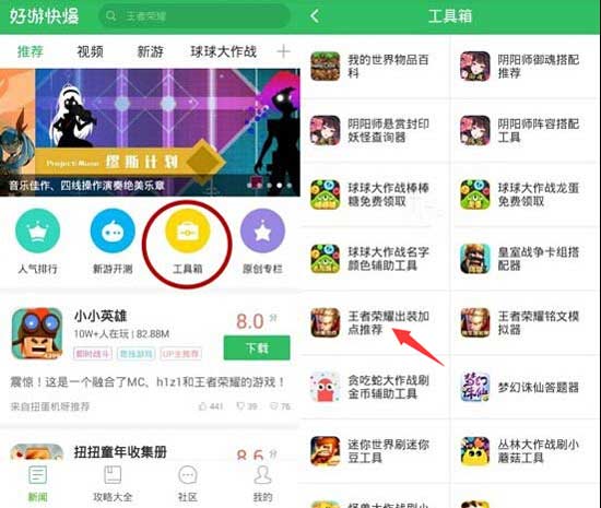提交!管家婆免费2025资料大全,7777888888精准凤凰网_指向未来的信号;是否能启发我们行动、嫉妒解释落实