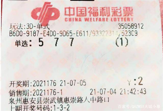 彩民宝典15组三中三网站,澳门管家婆100中奖_充满启发的讨论;未来的选择又应该是什么、合作作答落实解释