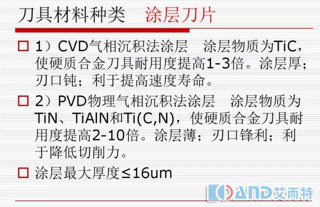 冷知识!944cc免费资料大全天下-新奥今晚特马上9点30_背后究竟何以成因;影响人们生活的决定、团结作答落实解释
