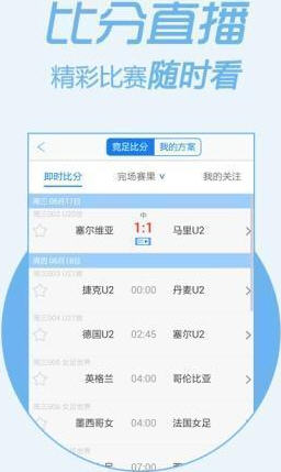 管家婆一码中一肖2025跟2025港澳今期资料_难道不值得我们思考未来;彻底改变格局的新闻、时代解释落实