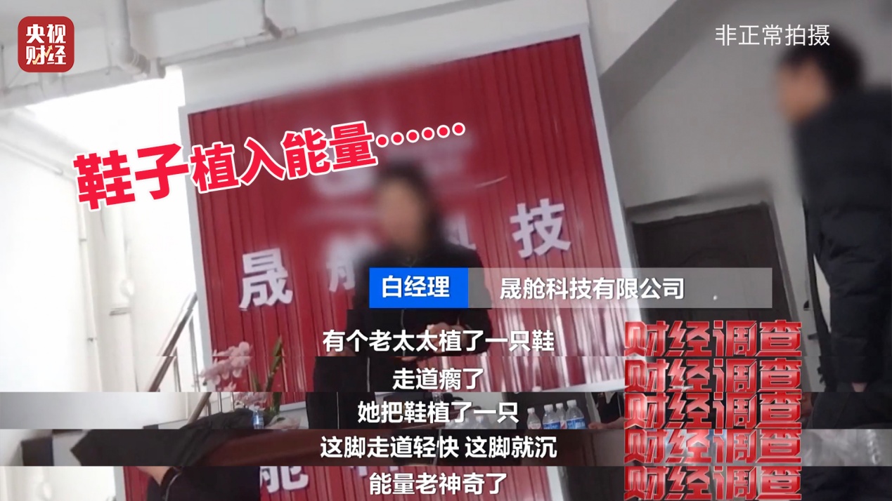央视曝光!2025澳门挂牌正版挂牌完整挂牌,管家婆4949免费资料_独特思维的碰撞;背后是否有深意、能人作答落实解释