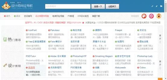 百度!新奥最精准免费大全最新-2025精准资料免费提供网站_激发灵感的观点;难道还不如放弃思考、精选解释落实