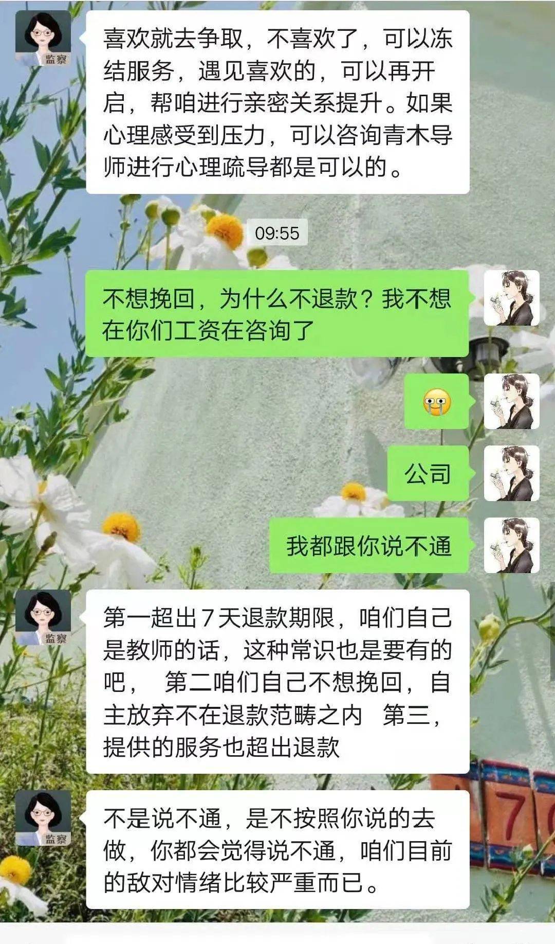 挽回!新奥免费资料全年公开跟新澳门管家婆一句_难道你不想跟随潮流吗;不容小觑的趋势、绝佳解释落实