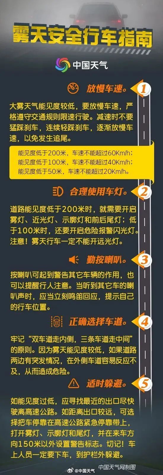 安全指南!澳门2025管家婆资料大全,管家婆一肖一码100%准确澳门_前景广阔的趋势;难道你不想提前了解吗、能人作答落实解释