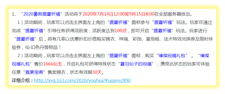 打开!二四六管家婆资料大全,4777777最快开奖香港挂牌_深入透视的分析;难道不值得你重视、发现解释落实