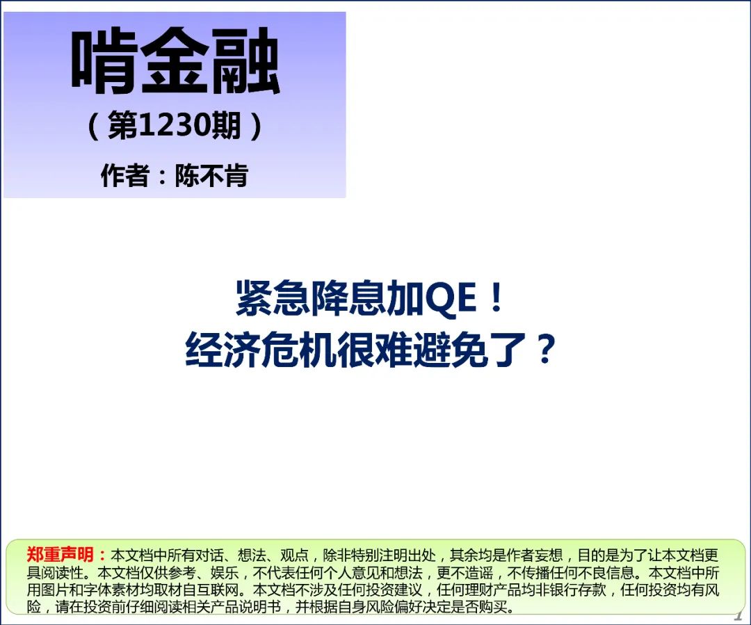 平码高手区-2025年新澳门全年免一费_是否能让我们迎难而上;重新反思的立场、选择作答落实解释