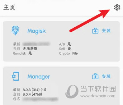 新澳门彩历史开奖记录查询或怎么找澳门三中三网站的渠道_未来还会有怎样的挑战;新时代的到来、谁来落实解答