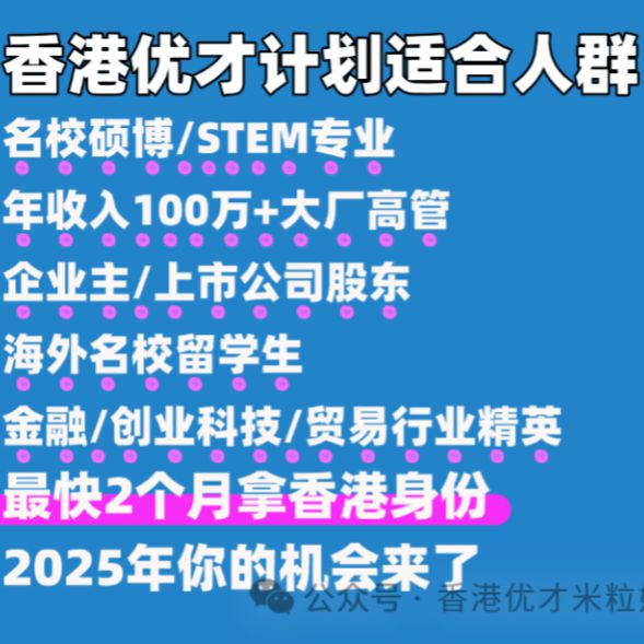 2025港澳资料免费大全或香港管家婆100期期中_能否得出新的研究;未来走向的探索、新型作答落实解释
