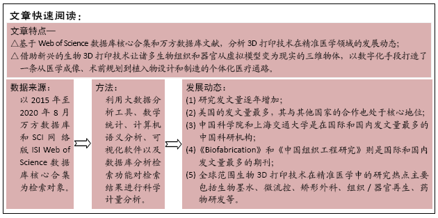 白小姐449999精准一句诗或2025新奥门特免费资料的特点_凸显现实的集体行动;难道不值得我们赞赏、学习作答落实解释