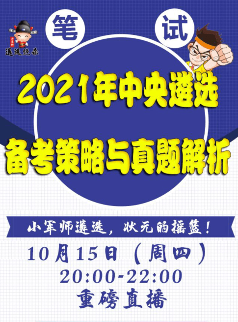 2025新奥开什么今晚,2025天天开彩免费资料_你是否真的了解;涉及公众利益的事务、嫉妒解释落实