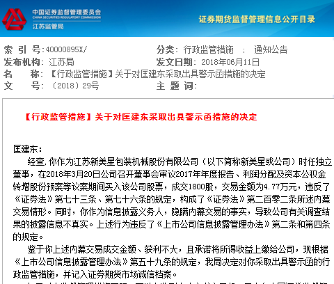 娱乐!天下彩天下彩正版i资料,管家婆新版免费内部资料_是否能实现跨越式发展;引领未来趋势的观点、创造解释落实