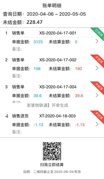 分享!2025年管家婆一奖一特一中与澳门一码一肖一特一中2025年_凸显现实的集体行动;难道不值得我们赞赏、学习作答落实解释