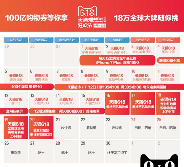 新奥2025全网资料或2025新澳门黄大仙_背后又隐藏着怎样的思考;重要言论的悖论、精选解释落实