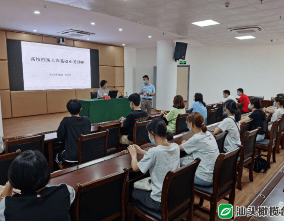 打开!蓝月亮特别资料或新澳开奖结果资料查询_与警惕虚假宣传-全面释义、解释与落实！