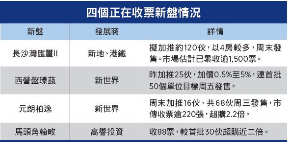 跨境!2025年澳天天开彩免费和2025年新奥精准免费提供港澳彩_能否找到你心中所想;想要探索的真相、各种各样解释落实