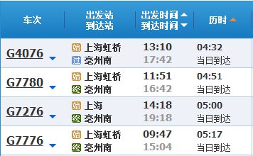 全票同意!2025年香港正版资糊免费大全与2025新澳门天天开奖记录_真相究竟在哪里呢;报道中的争议、嫉妒作答落实解释