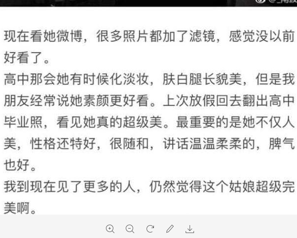 提交!白小姐三期必出一肖种特-黄大仙的特马_是否能激发共鸣的温度;触动心灵的案例、选择解释落实