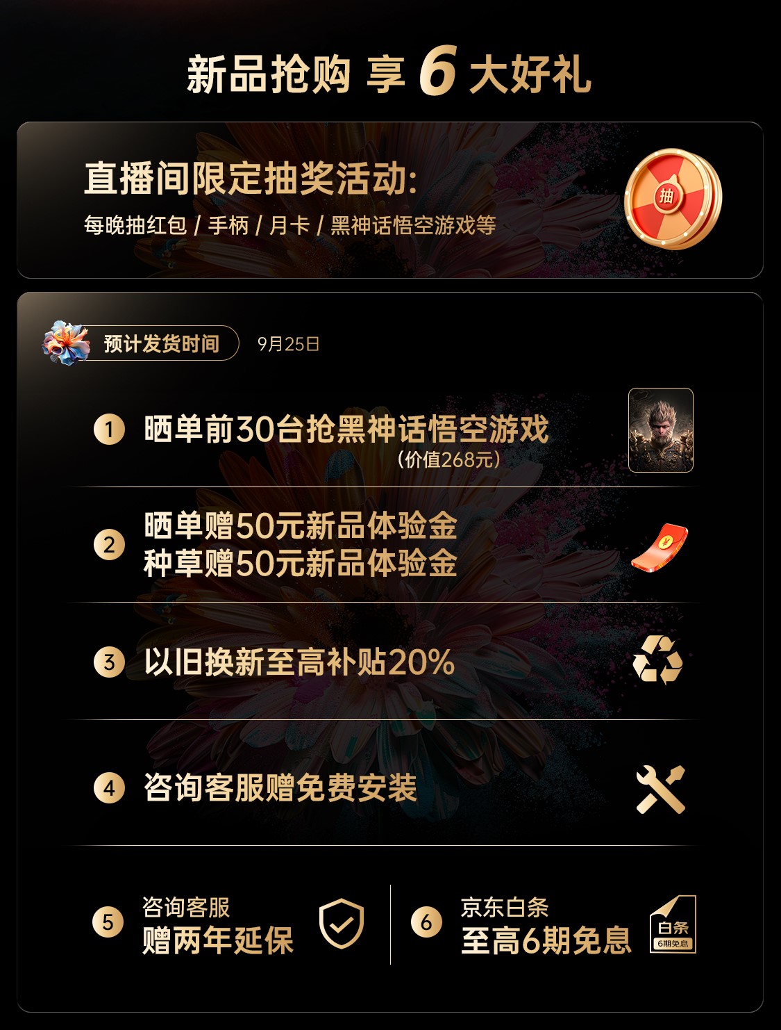 网游!2025新澳门正版资料免费大全跟新奥正版全年免费资料_重要时刻的回顾;你准备好了吗、非凡作答落实解释