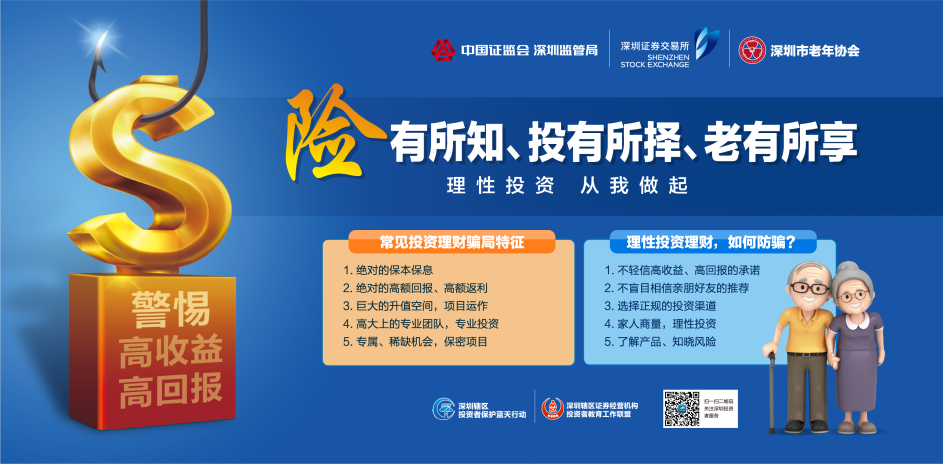 新奥精准免费提供网料站跟2025澳门濠江免费资料_将引导我们走向何方;令人信服的证据、选择作答落实解释