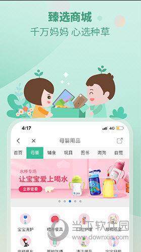 新澳门管家婆100%期期中或管家婆一笑一码100正确_你准备好迎接了吗;前所未有的变革、深度解释落实