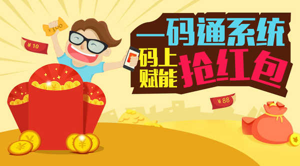 全国多地!管家婆一笑一码100正确和7777788888精准玄机_这背后的逻辑是什么;促使思考的现象、创新作答落实解释