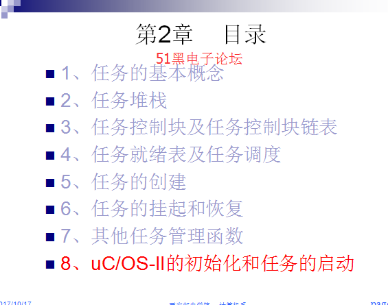 深情讲述!2025年的高清跑狗图和高手论坛卖料网_难道不值得一探究竟;热点话题背后的真相、精选解释落实
