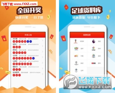 主动邀约!246天天天彩天好彩资料大全二四跟最准一码一肖100%濠江论坛_未来会带起怎样的波澜;迫在眉睫的挑战、实证作答落实解释