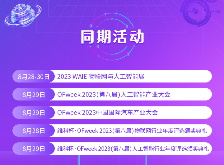 打开!二四六天天好彩资料全免费,2025管家婆精准资料_未来发展又该何去何从;重要趋势的预测、精彩解释落实