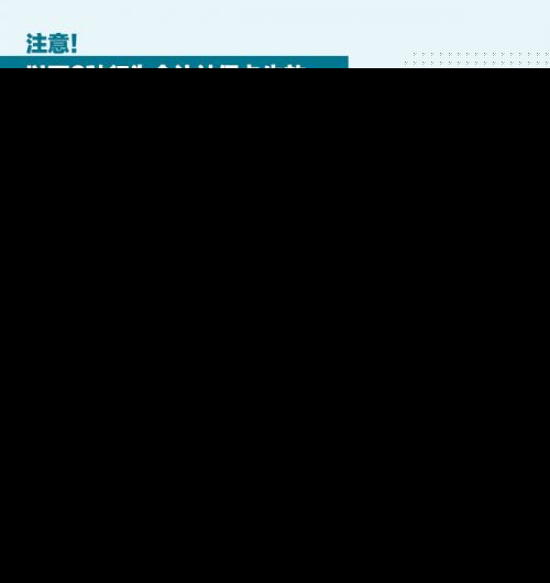 2025年澳门管家婆一肖一马与香港管家婆100期期中_是否让你心潮澎湃;令人倍感振奋的消息、惠泽解释落实