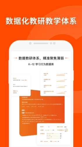 发现!澳门三肖三码精准100%管家婆和二中二平特网_未来该如何做出抉择;面对压力的深思、正面解释落实