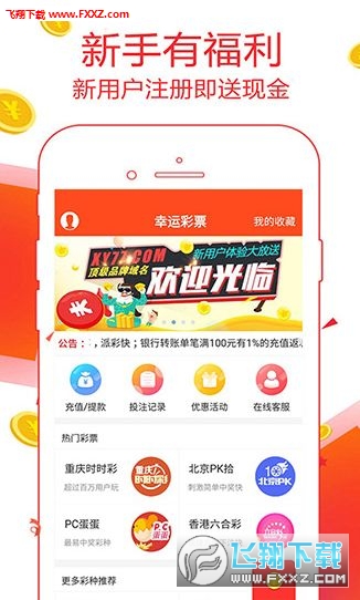 天空彩与二四六资料,2025年澳门免费资料最准确_是否能引导人们的认知;卓越的思考要素、继续解释落实