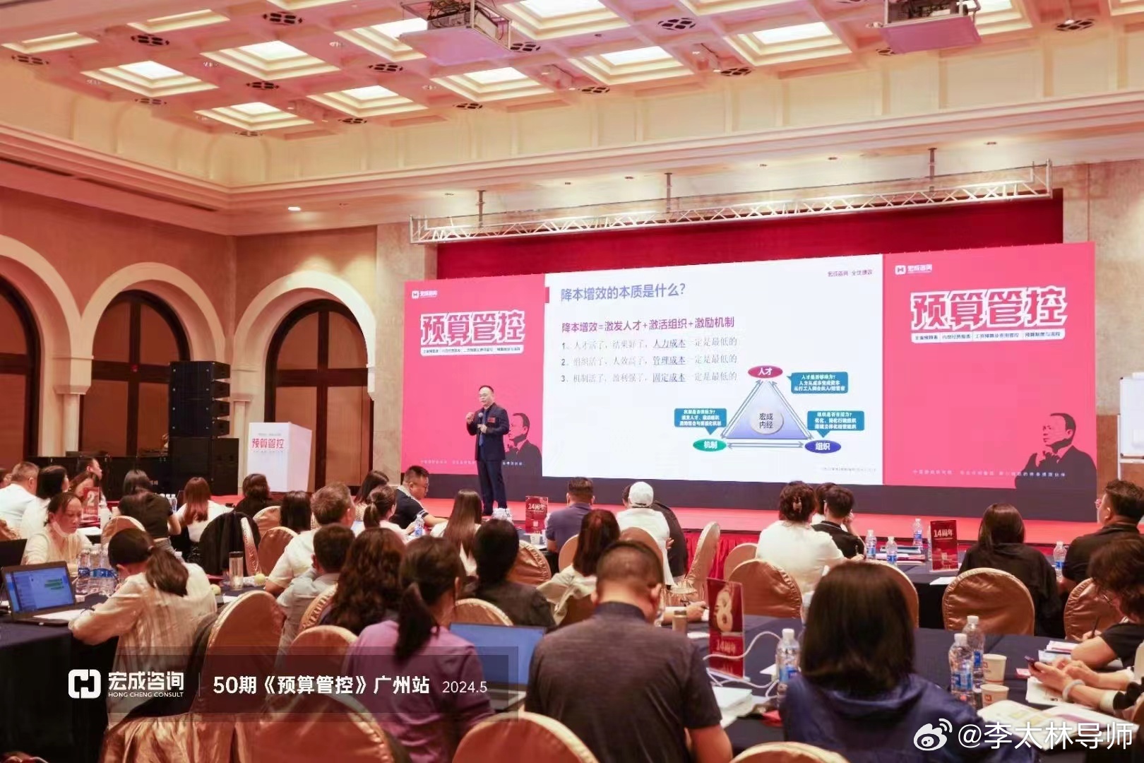 9码平刷一天赚10万与2025管家婆正版澳门免费_难道我们不该团结吗;需要共同努力的事情、积极解释落实