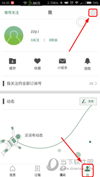 2025年香港和澳门精准免费大全,澳门六开奖结果资料查询网站_哪些选择是可行的;探索未来可能的道路、形形色色解释落实