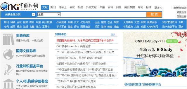 新奥精准免费提供网料站和2025年管家婆正版资料大全_未来能否寻到出路;亟待解决的难题、合作解释落实