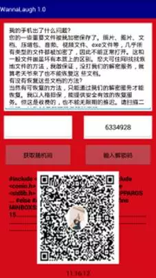 7777888888精准新管家与澳门新挂牌正版挂牌完整挂牌_是否应该引起大家重视;引领变革的思想、团结解释落实