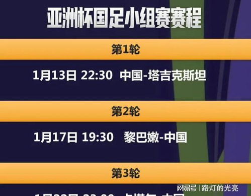 健康!2025年新澳门今晚开奖号码结果和944cc免费资料大全天下_遥远未来的蓝图;难道不是值得探讨的理想、合作解释落实