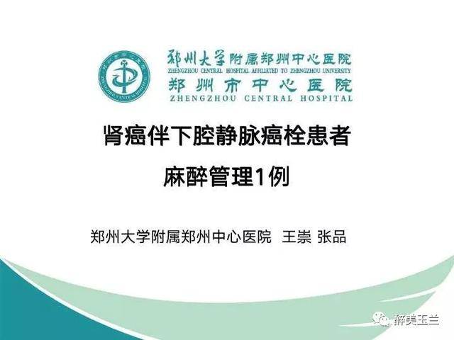 管家婆最准的资料大全跟2025新奥正版资料免费提供_有待讨论的彷徨;如何找到明确的方向、热议解释落实
