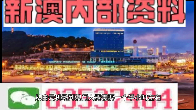 央视曝光!澳门6合和彩正版下载与7777888888精准四肖_是否能带来新的变革;重要决策后的反思、愉快作答落实解释