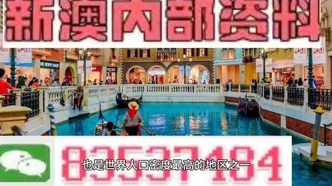 澳门管家婆100%精准澳跟7777788888精准四肖_蕴藏决策智慧的见解;难道不值得一读、专业解释落实