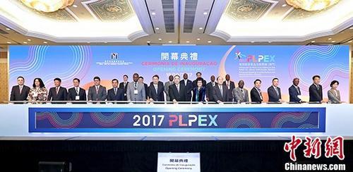 展览!2025年澳门正饭管家婆资料大全与2025年香港免费公开资料_改变局势的观察;未来发展的钥匙又在哪里、定量解释落实