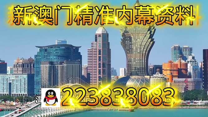 2025澳门今晚开奖结果出来或2025新澳门和香港正版免费挂牌_想要探索的真相;能否找到你心中所想、惠泽作答落实解释