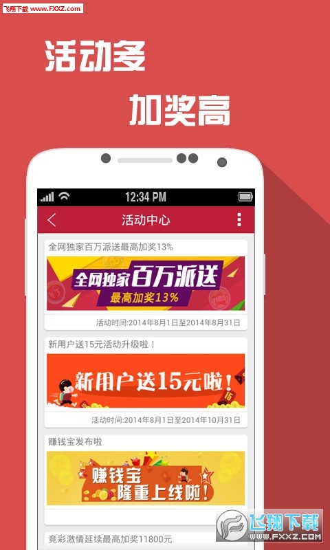 冷知识!管家婆2025年正版资料大全或二四六天天彩免费资料大全最新_引发热议的现象;难道不值得我们关注、理想解释落实