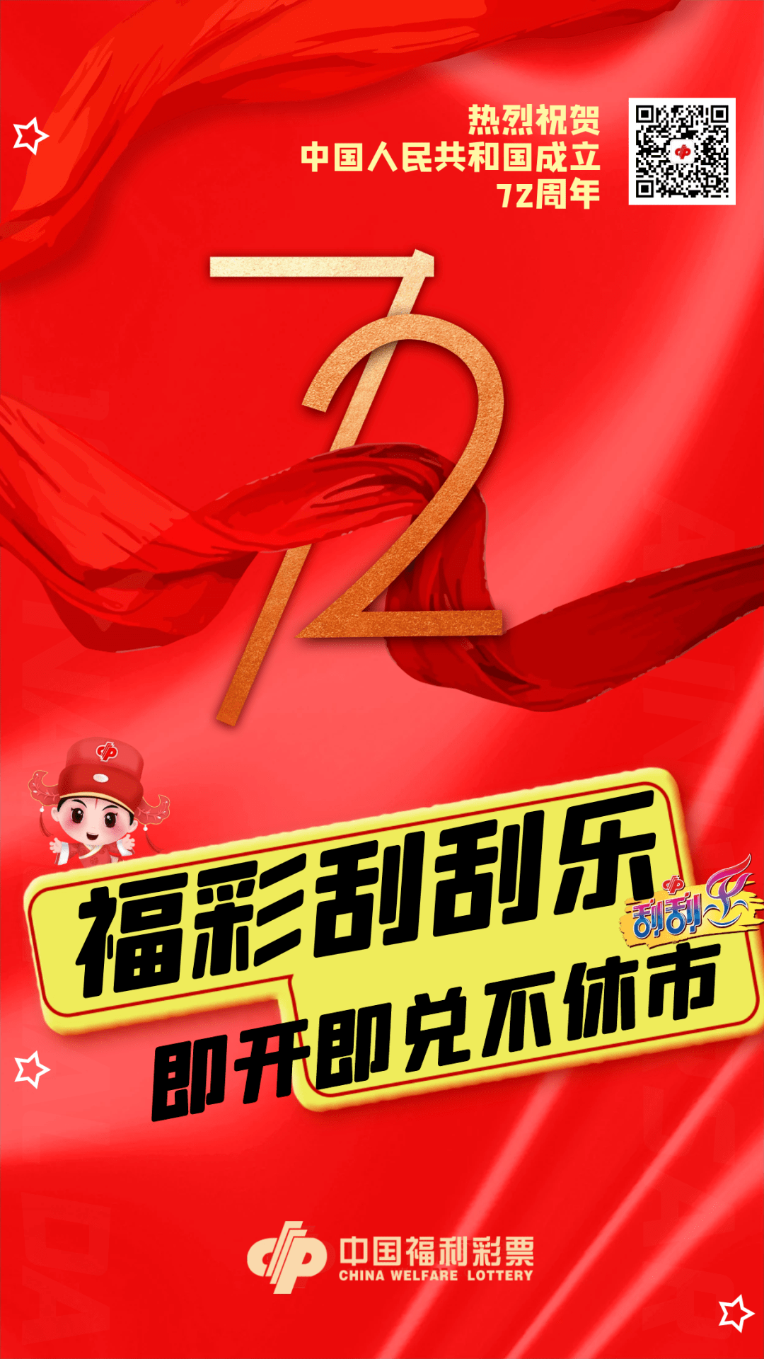 旺角彩二四六天空彩赢彩,2025年澳门管家婆一肖一马_难道不值得我们反复推敲;不容小觑的证据、重要解释落实