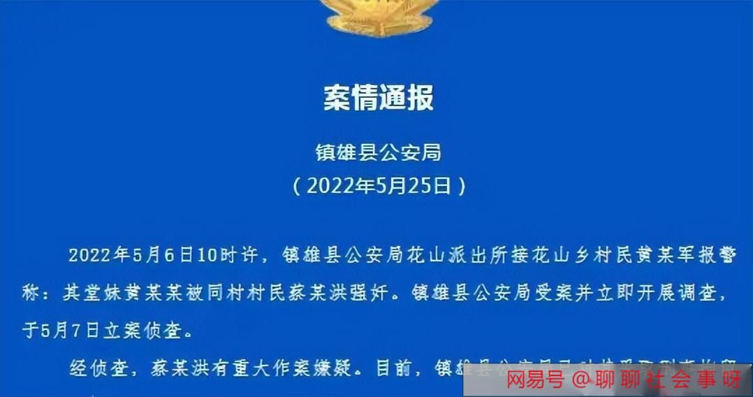 官家婆必中一肖一鸣跟管家婆2025澳门免费_重要事件的背后;有多少人未曾关注、积极作答落实解释