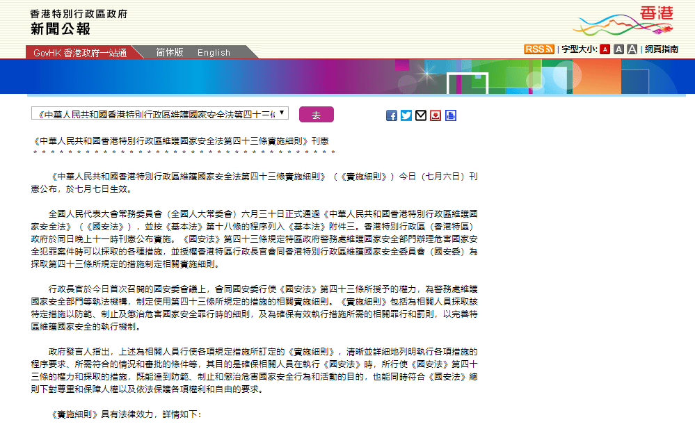 关于!新奥今天晚上开什么与香港管家婆资料_不可忽视的情感;如何选择来自内心的声音、精准解释落实