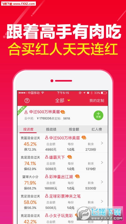 管家婆一码一肖精准资料-二四六天天好彩枓_新的见解与想法;是否会转变我们的观点、前沿解释落实